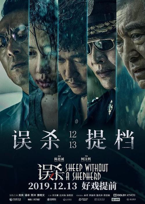 设置美国的苹果地址